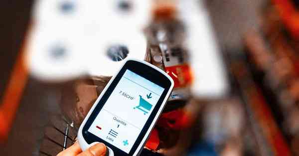 工业工程大数据软件应用