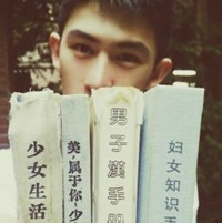 蓝刚栋月